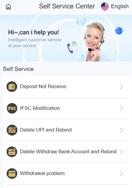 Contact our 24/7 customer service